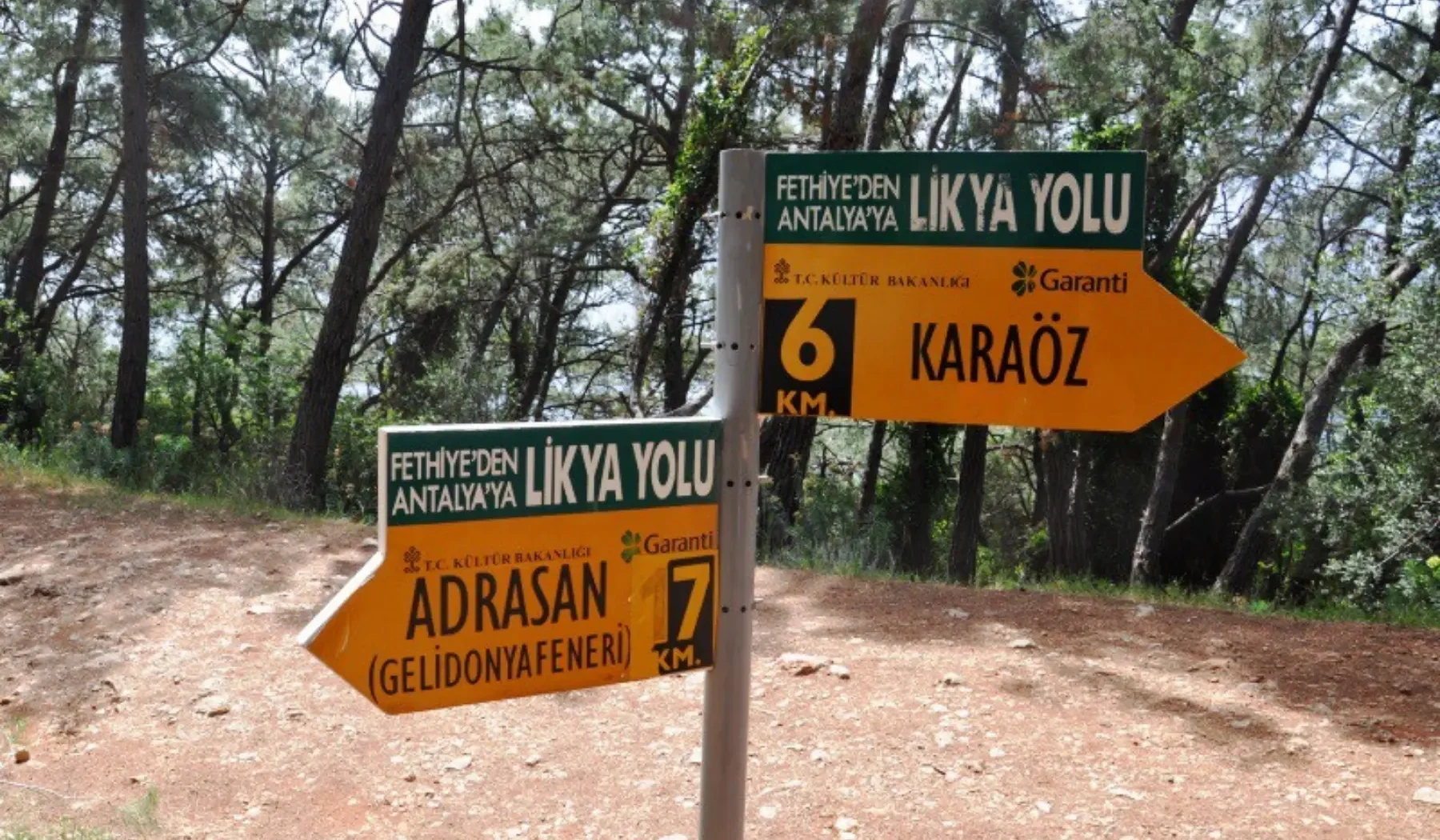 Eastern Trails Self-Guided Trek (10)